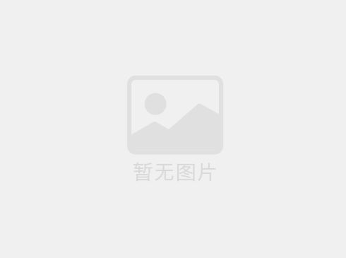 定制小黄鸭app在线观看家具过程中要确保信息的互通性